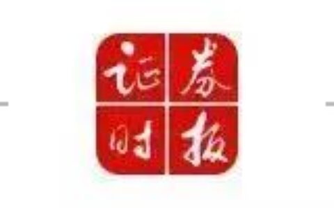 增速迅猛！两家大行这一贷款余额突破3万亿，5家银行增速超10%-贷款突破10亿