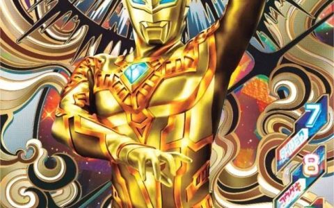 《奥特曼》：赛罗的最强形态为何至今争论不休？无限形态真的丢人吗？