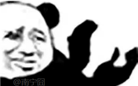 哦豁！抓了50人！又一非法催收团伙被广西警方端了！-广西河池催收公司电话是多少