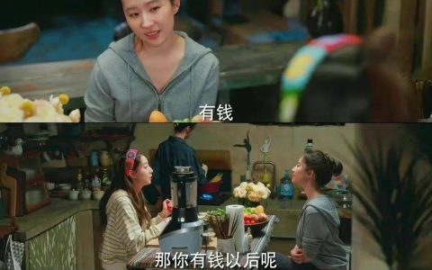 《去有风的地方》观后感(有风的地方就有我的思念是什么歌)