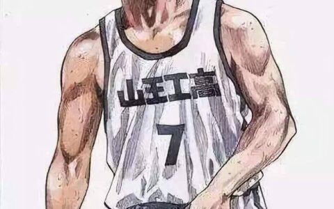 灌篮高手之各个位置最强(灌篮高手手游最厉害的中锋)