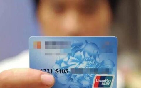 5千万存款剩30，他将银行告上法庭却败诉，银行：不是我们的责任