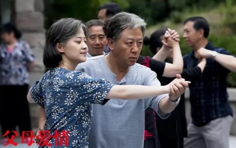 《父母爱情》8年后演员现状，安杰低调二婚，小丫头安怡已成一线-父母爱情原著安杰结局