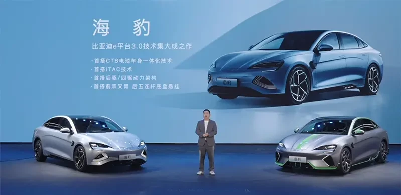 比亚迪海豹：创新实用的纯电动SUV