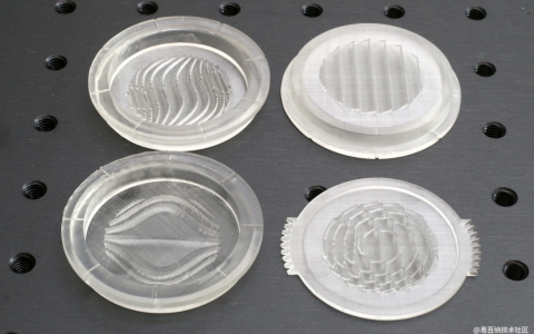 科学家开发节能、可调谐的元器件，用于高精度、安全的6G通信