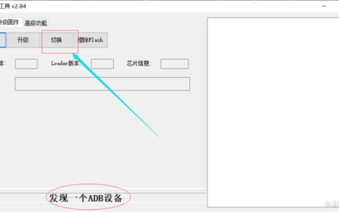 EB-RV1126-BC-191_SDKV2.2.0-入门开发