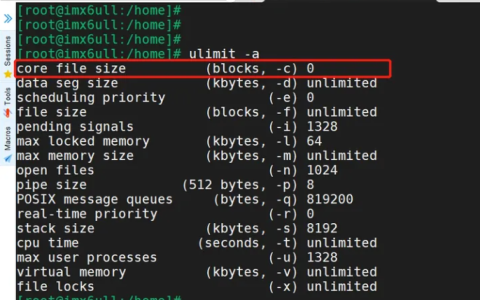 云恒制造：嵌入式Linux开发，使用gdb对core文件进行调试，分享一种你可能不知道的bug定位方法！