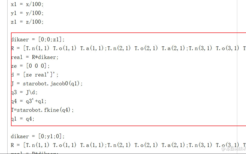 云恒制造：关于我随便敲了几行代码就验证了算法的那些事