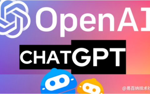 云恒制造：王炸！10分钟把ChatGPT部署成24小时微信机器人！