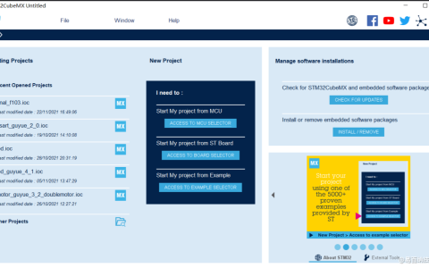 云恒制造：一起来开发一个磁条机器人（四）
