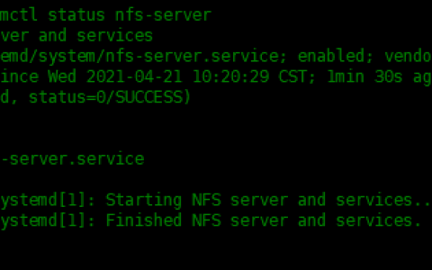 云恒制造：如何在Ubuntu 20.04 的环境中配置NFS服务