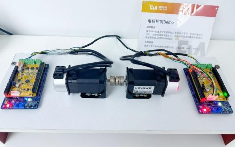 云恒制造：用“V”模型打造产品，国产车规级MCU于细节处见真章