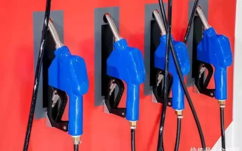 油价调整最新消息：今日5月11日，92、95号汽油预计下调350元/吨董洁反穿瑜伽裤直播被疑擦边？身材干瘪似老太婆，怕尴尬闪躲镜头（油价调整最新消息8月9日广东）