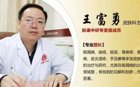 为什么荨麻疹总喜欢“赖上你”？患荨麻疹后，需做好5个护理工作