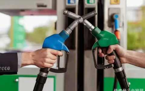 油价调整最新消息：今日5月17日，92、95号汽油预计下调53元/吨