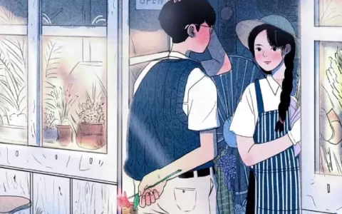 暗恋一个人，到底要不要告白