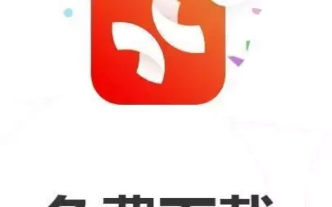 极大提高工作效率的办公神器XMind深度体验分享