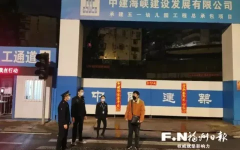 福州多部门联手夜查噪声江疏影为何不愿拍古装戏？当她穿上古装的那刻，网友：低调一回？-江疏影来深圳了吗