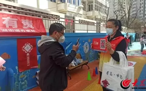 市南区八大湖街道：推广不停步，学习不掉队