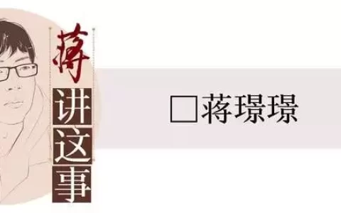 封面评论｜“定制消费”迅速走红，“定制生产”却非一用就灵她因师生恋意外怀孕，想打掉却发现是龙凤胎，女儿如今大家都认识-定制产品是什么