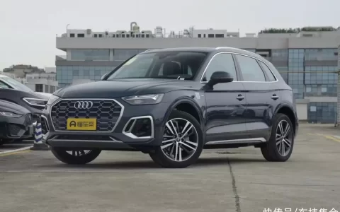 中坚力量的对决！奥迪Q5L对比沃尔沃XC60，40万预算该选谁？