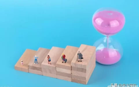 报名时间确定了！2023下半年教师资格证报名时间提前到6月！