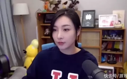 斗鱼主播齐聚《蛋仔派对》