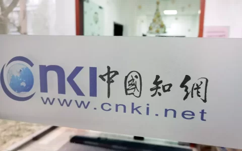 315回头看|知网被指“双标”，区别对待海内外用户，捆绑阅读器产品以色列监狱“拉皮条”事件：长官牵线，诱骗多名女狱警供犯人玩乐(知网阅读下载文件位置)