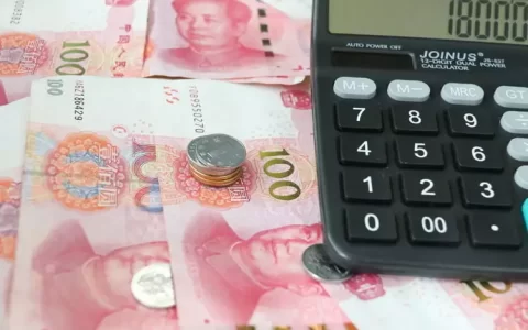 等额本金和等额本息傻傻分不清？一文帮你理清楚-等额本金及等额本息区别是什么意思