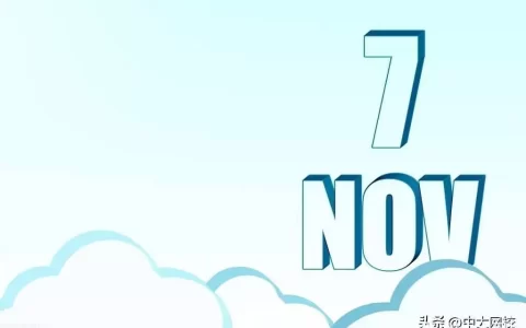 2023年一级建造师考试备考过程中，考试大纲如何使用？