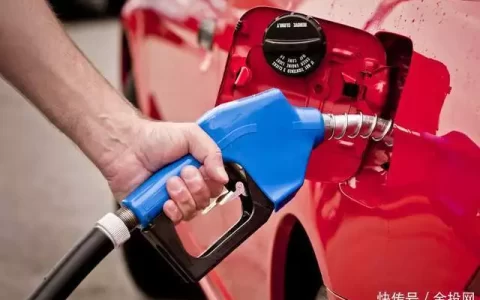 油价调整最新消息：今日5月23日，92、95号汽油预计下调1元/吨卢靖姗不穿内衣大胆出镜！身材完胜似少女，网友：羡慕死韩庚了！（油价今晚调价）