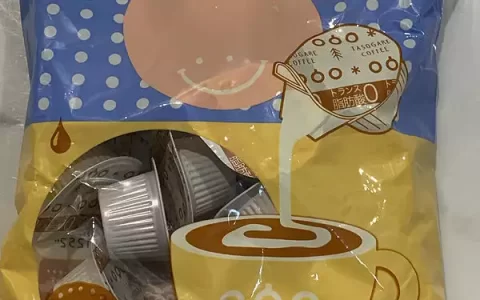 咖啡伴侣奶球我一次都没喝过……