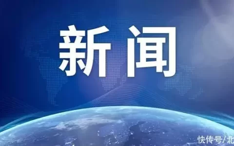 中央机关公开遴选公务员明起报名殷桃的腰，许晴的臀，余男的唇，这些中年女星简直迷死人(殷桃演技真好)