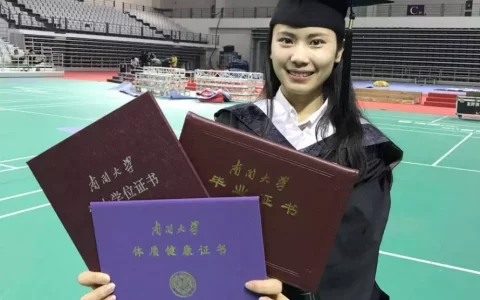 英语四级没过，没资格考研？这类考生注意，英语四级非常重要