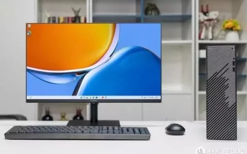 家用、办公都出色的性能“小钢炮”华为MateStation S图赏(华为maters)