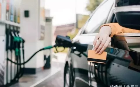 油价调整最新消息：今日5月25日，92、95号汽油预计上调75元/吨“挖啊挖”黄老师路人实拍照曝光，失去美颜滤镜后，网友信念崩塌（油价调整9.19）