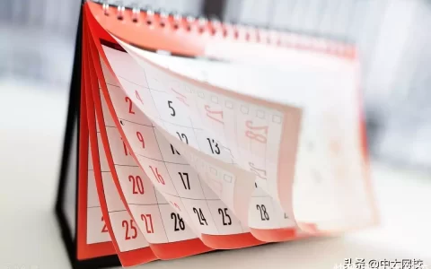 2022年一级建造师考试报名时间在几月？有必要提前备考吗？