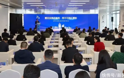 中部强势崛起！徐汇昨天16个重大项目签约，两项举措凝聚发展新势能