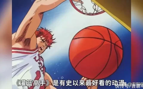 《灌篮高手》是有史以来最好看的动漫，没有之一王祖贤为什么一直是长发，看完她的短发造型你就知道了(灌篮高手 tvb)
