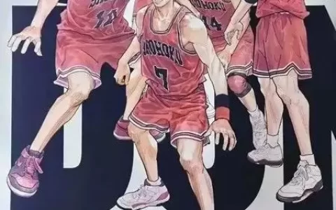 我没看过原版灌篮高手，但血一样需要加热以色列监狱“拉皮条”事件：长官牵线，诱骗多名女狱警供犯人玩乐(灌篮高手外国人)