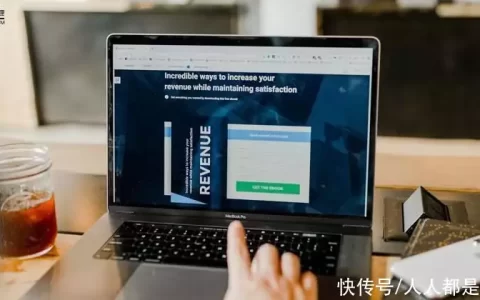 如何设计销售CRM×运营CRM×社交化SCRM系统？（八）如何设计商机管理系统？