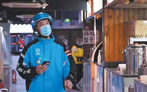 “踏踏实实把外卖这行干好”（体验·“迎难而上我们有信心”⑥·新时代·追梦人）