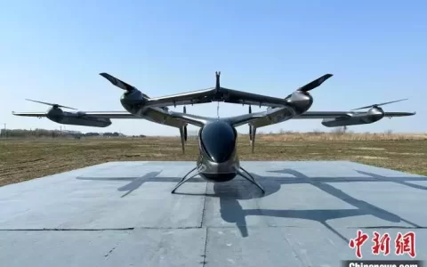 上海造2吨级eVTOL飞行器单次充电飞行航程超过250公里