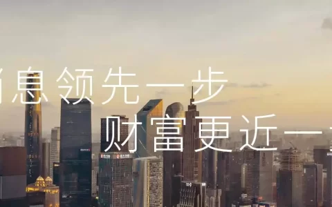 高达35%，英国暴利税“重锤”落下！其能源行业的未来在哪里？