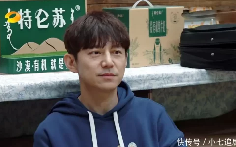 刘宪华回来了，才是《向往的生活》，可惜他只录制一期《爸爸去哪儿》中的10位小公主都长成小美女了，谁的变化最大？(刘宪华像邓伦)