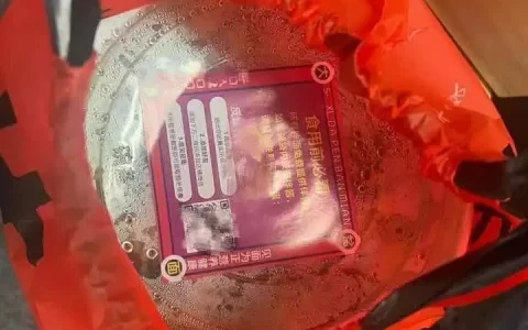 10份外卖7张好评返现卡，明令禁止的好评返现为何屡禁不止？倪妮黑色吊带裙写真美照！每一张都值得收藏！(外卖好评返现卡怎么写)