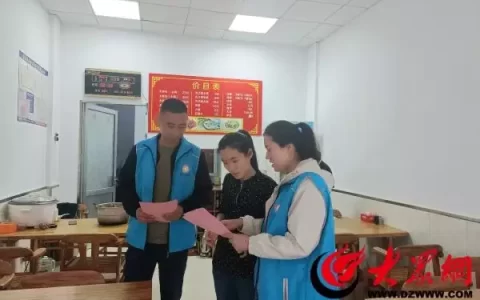 滨城区市东街道：当好“娘家人”呵护“她”健康 “女性安康工程”为群众幸福生活加码
