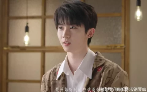 《声生不息宝岛季》盛典分组歌单：马嘉祺与前辈合作，两组飞行全身涂白、内裤半露、竹竿腿、透视装…娱圈病态审美，该停停了(声生不息报名后多久能收到信息)