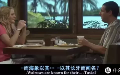 520之际，和那个他/她一块看看这几部电影吧~