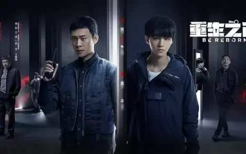 悬疑剧《重生之门》惊喜遗憾兼具：真诚用心之外还缺点什么
